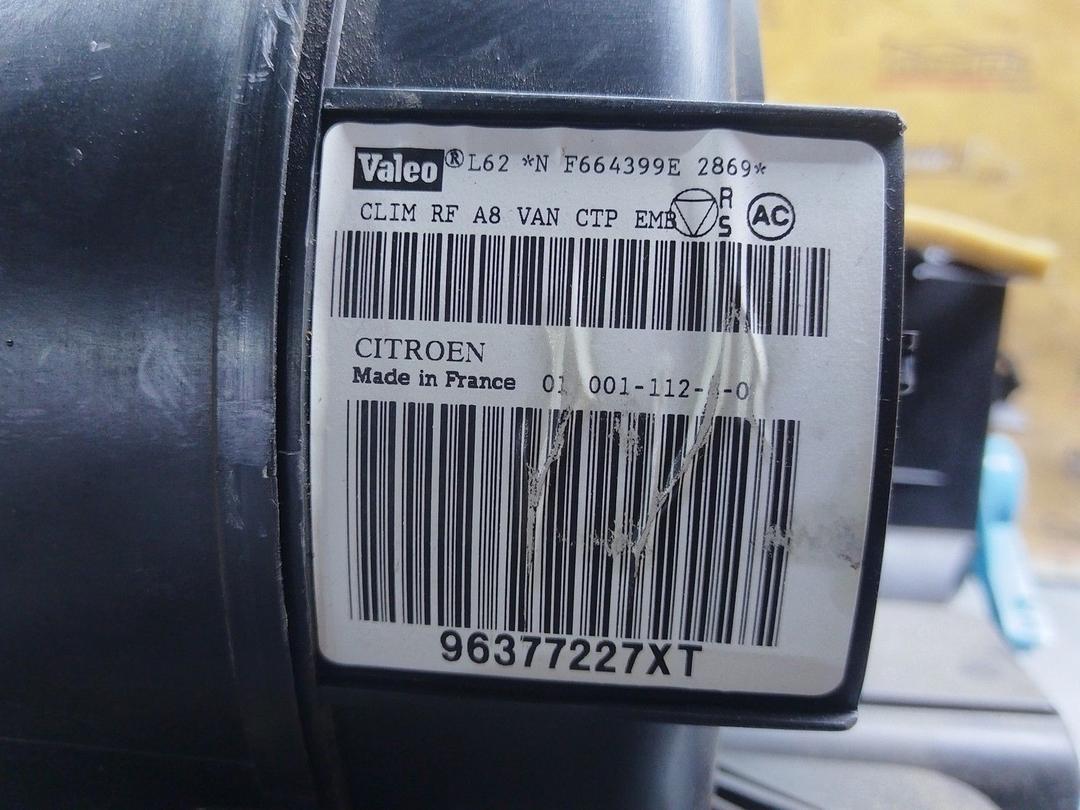 Корпус отопителя (печки) EWLN8Q Citroen C3 купить с доставкой. Огромный выбор запчастей и марок авто. У нас есть практически все.