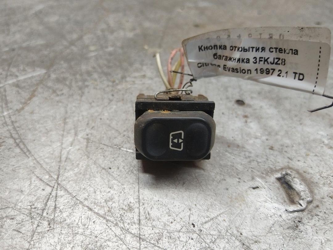 Кнопка открытия стекла багажника 3FKJZ8 Citroen Evasion