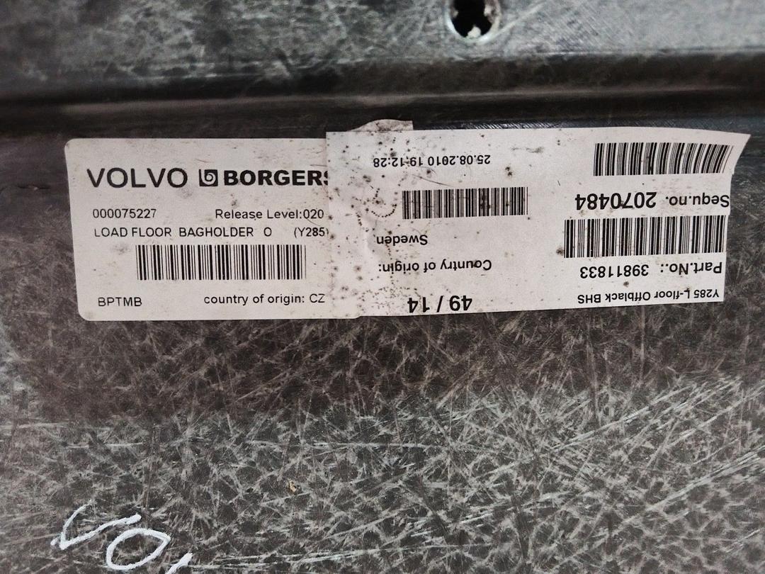 Пол багажника FQZ9ND Volvo XC70 купить с доставкой