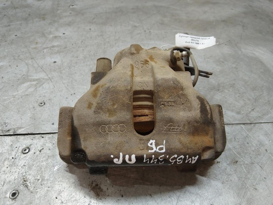 Суппорт передний правый 35NJ7S Audi A4