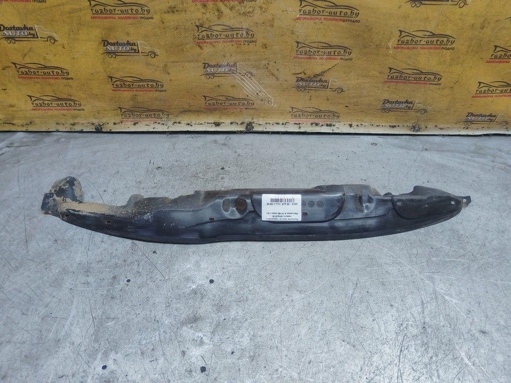 Пыльник крыла переднего левого SNQGC8 Mercedes A W168 - Фото 1