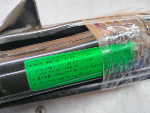 Домкрат JB6F1A Hyundai Trajet купить в магазине запчастей бу