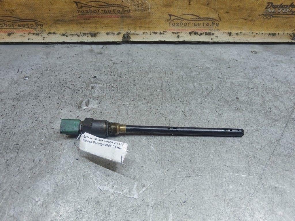 Датчик уровня масла 02L530 Citroen Berlingo - Фото 1