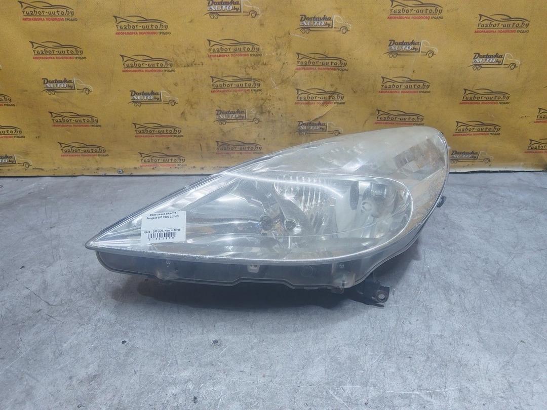 Фара левая 8RKC27 Peugeot 607