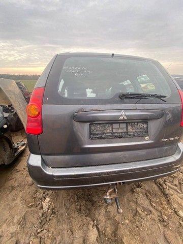 Крышка багажника (дверь 3-5) WR75K6 Mitsubishi Space Star купить на авторазборке