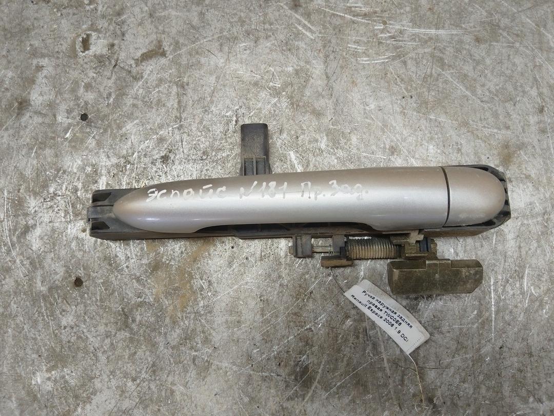 Ручка наружная задняя правая TWC0E6 Renault Espace купить