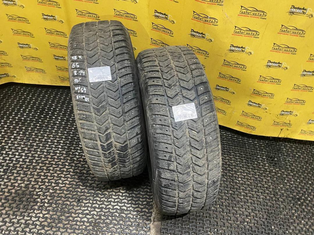 Шина Arctrac 185/65 R14 1TVQR5 1TVQR5 Arctrac - Фото 1