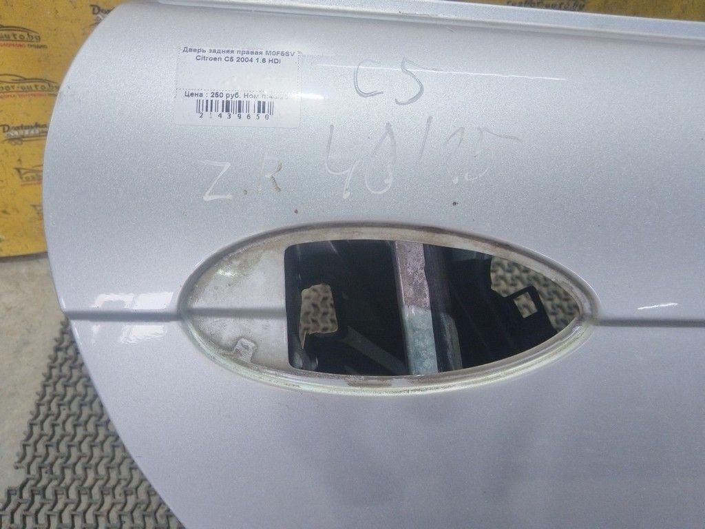 Дверь задняя правая M0F5SV Citroen C5 - Фото 3