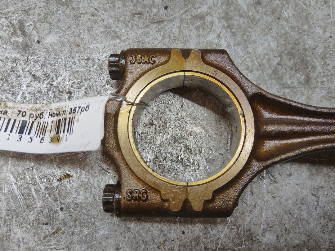 Поршень ZJ17DJ Skoda Fabia купить в магазине запчастей бу