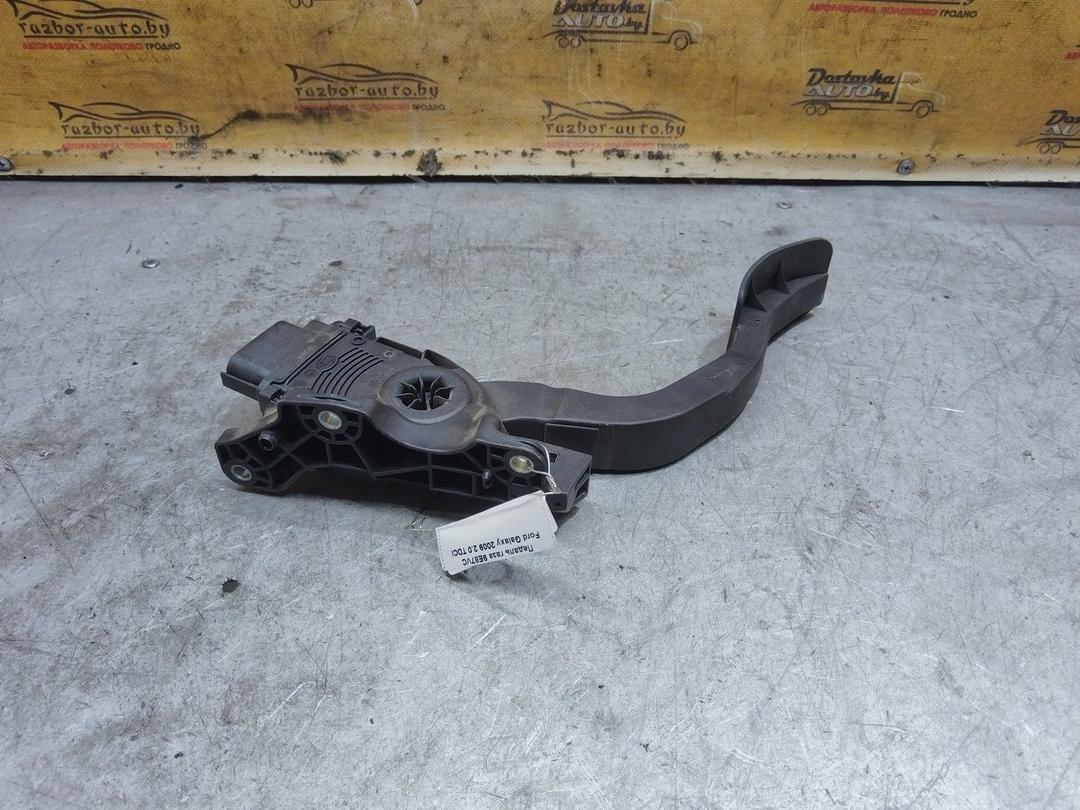 Педаль газа 9E87VC Ford Galaxy купить в магазине запчастей бу