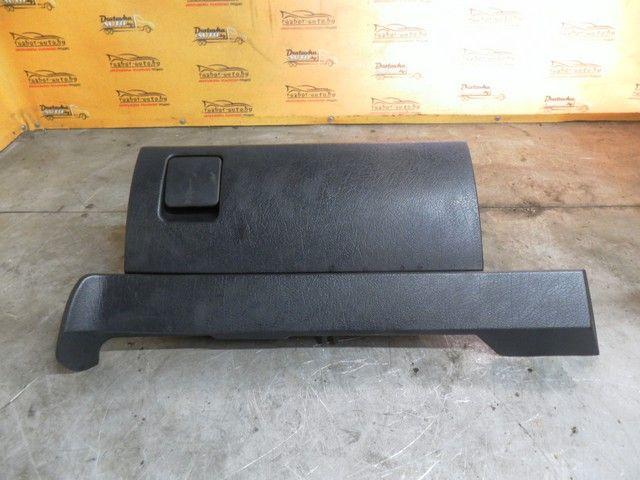 Бардачок OWURWP Citroen Xantia