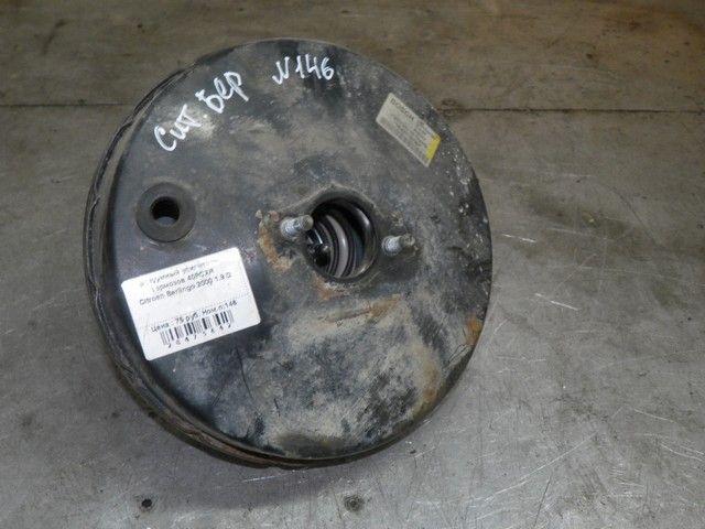 Вакуумный усилитель тормозов 40PCXR Citroen Berlingo