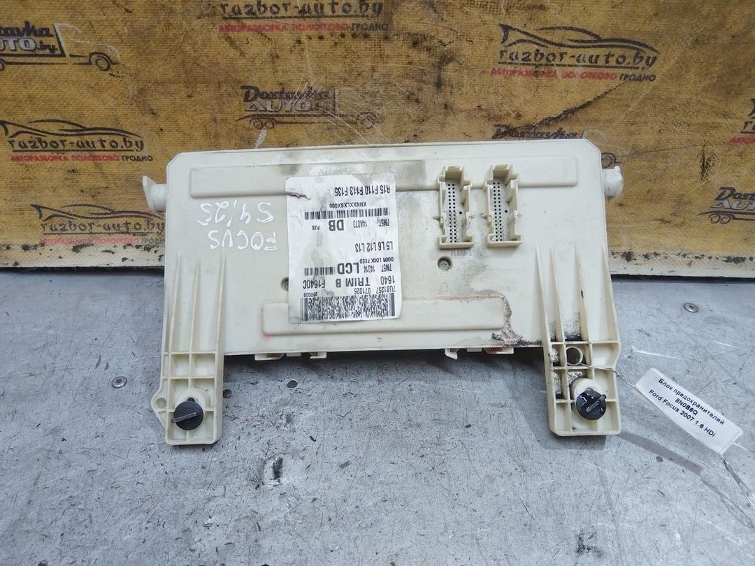 Блок предохранителей 8N0B6Q Ford Focus - Фото 2