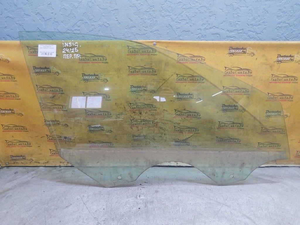 Стекло двери передней правой E5127D Opel Insignia - Фото 2