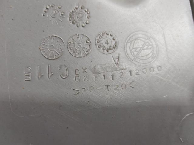 Обшивка салона I9D406 Fiat Punto купить в магазине запчастей бу