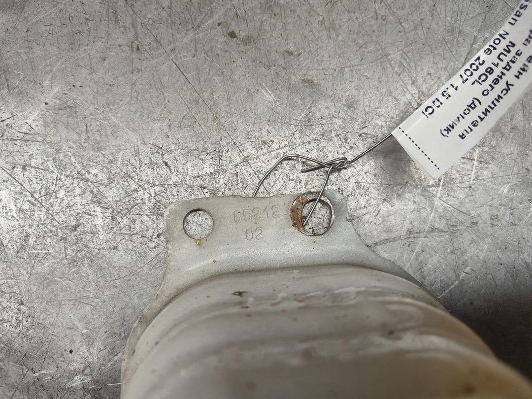 Кронштейн усилителя бампера заднего (домик) MU16CL Nissan Note - Фото 3