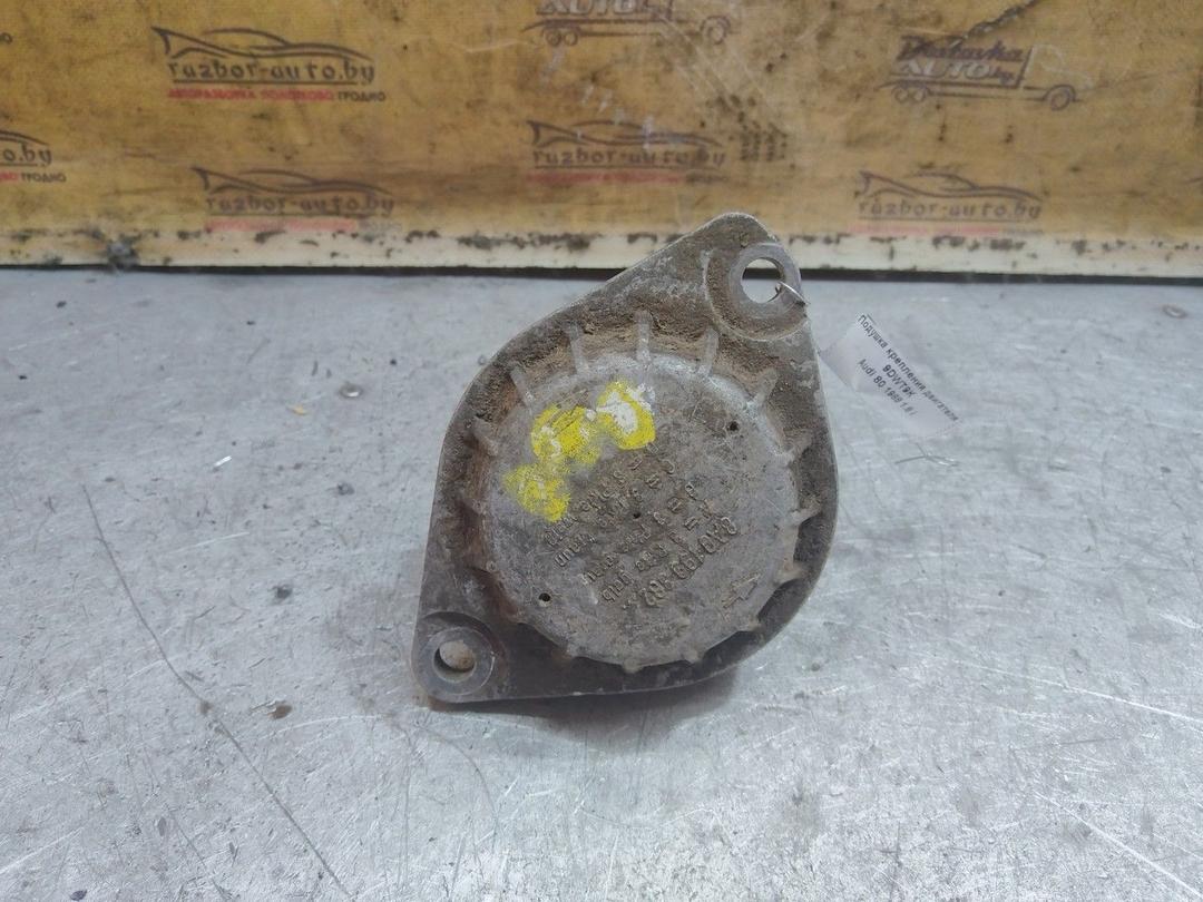 Подушка крепления двигателя 9DWT9K Audi 80 - Фото 3