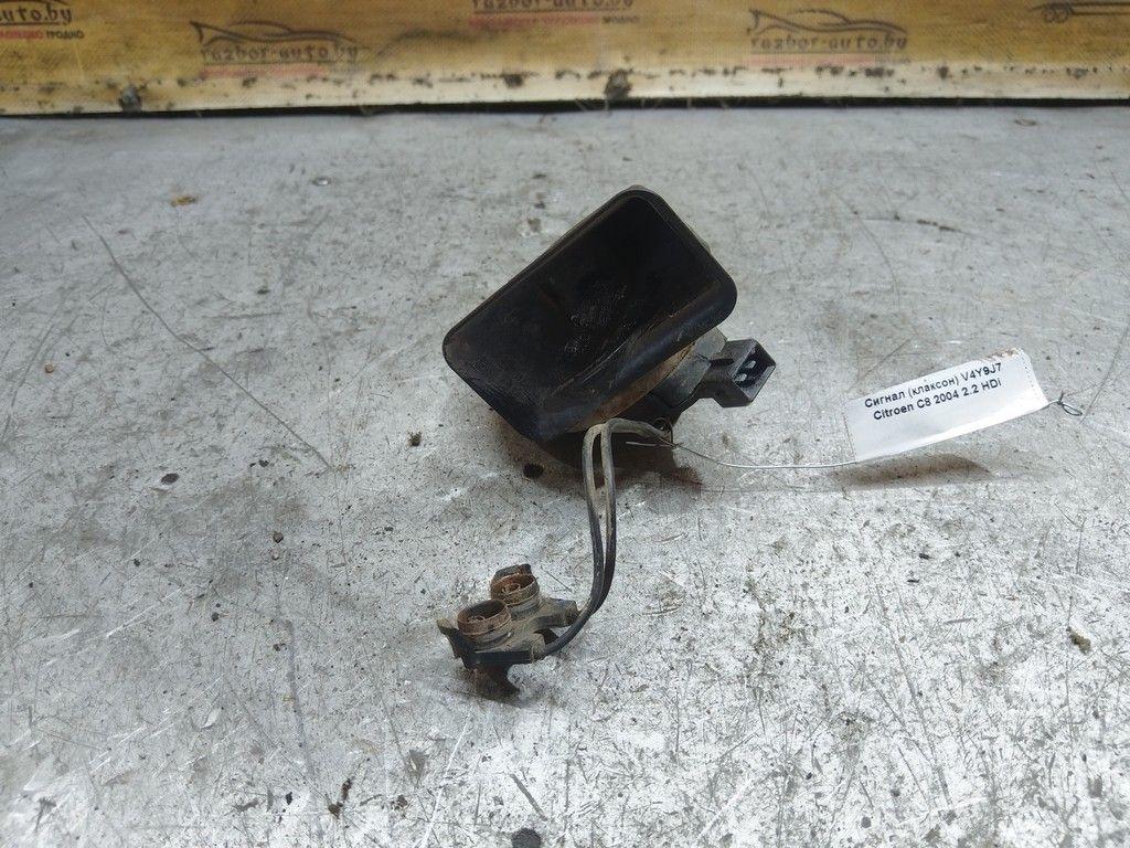 Сигнал (клаксон) V4Y9J7 Citroen C8 - Фото 3