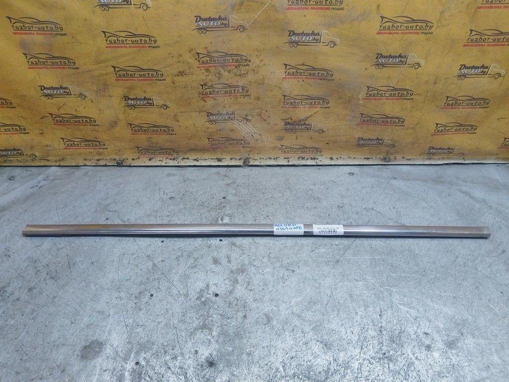 Молдинг стекла двери передней левой наружный 6FYZ67 Honda Accord - Фото 1