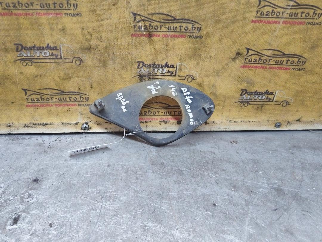 Заглушка (решетка) в бампер передний HRZ006 Alfa Romeo 147 купить с доставкой