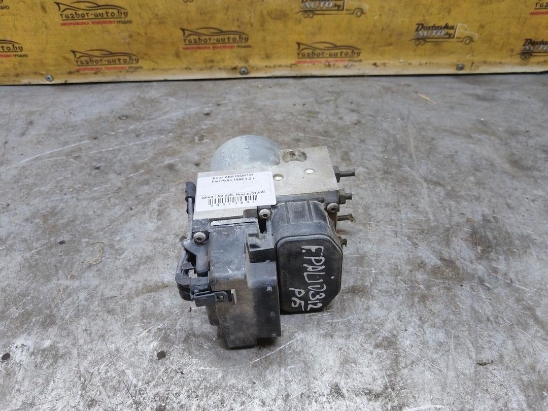 Блок ABS INGK1W Fiat Palio купить в магазине запчастей бу