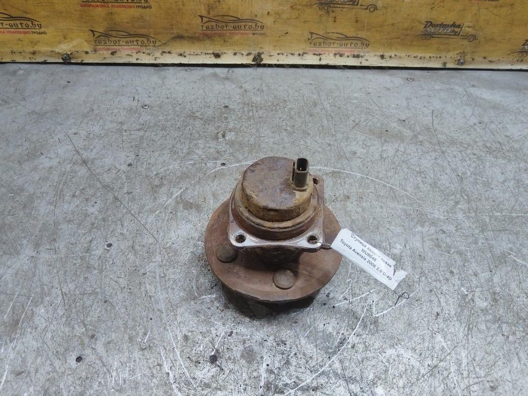 Ступица задняя левая WU8045 Toyota Avensis - Фото 3