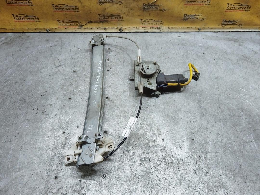 Стеклоподъемник электрический задний правый 09VE8M Daewoo Leganza