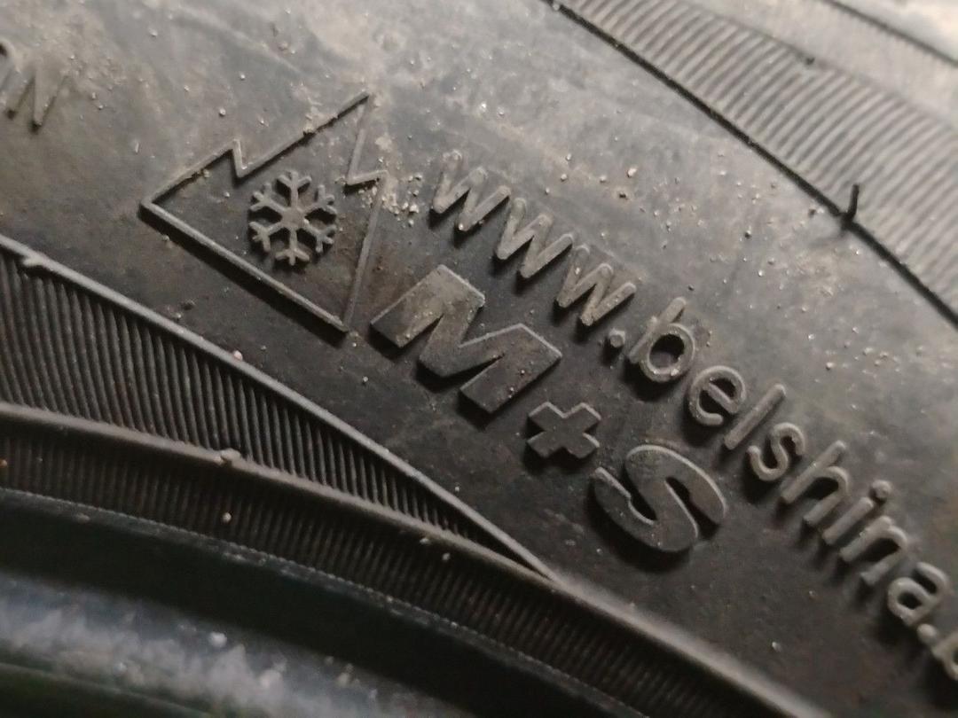 Шина Белшина 195/60 R15 G3FFC8 (комплект) G3FFC8 G3FFC8 Белшина - Фото 8