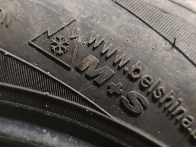 Шина Белшина 195/60 R15 G3FFC8 (комплект) G3FFC8 G3FFC8 Белшина - Фото 8