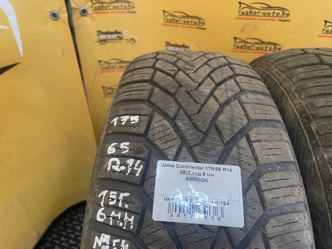 Шина Continental 175/65 R14 A8MDGN A8MDGN Continental - Фото 4