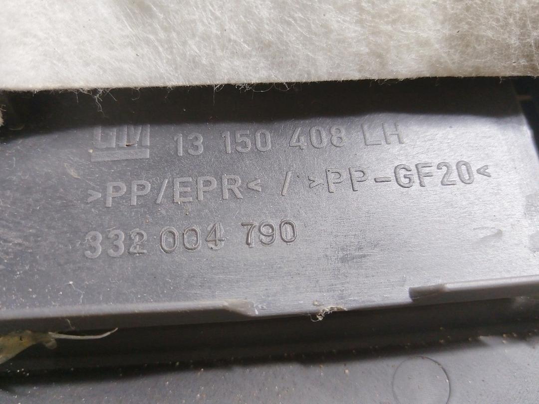 Обшивка багажника QRP877 Opel Astra undefined