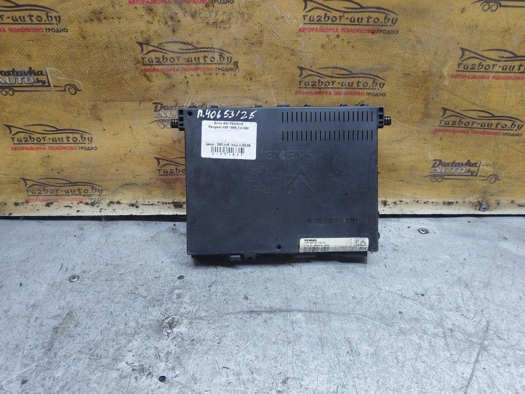 Блок BSI P83HWK Peugeot 406 - Фото 3