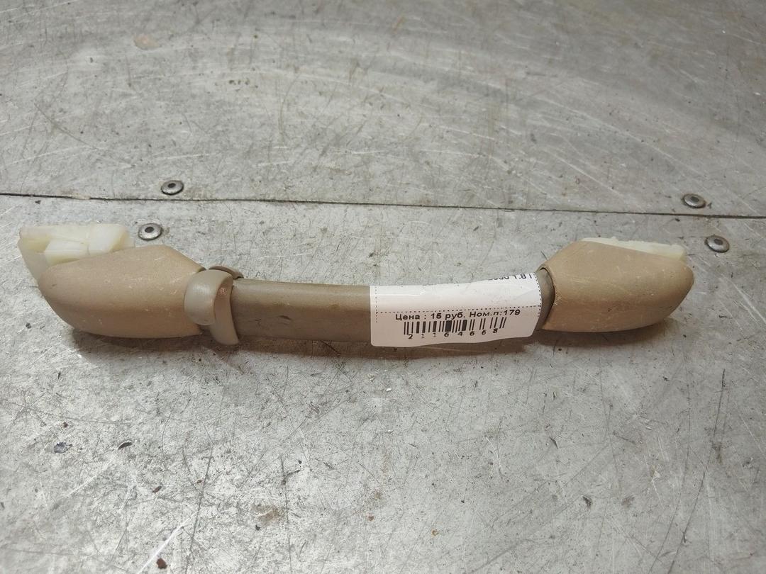 Ручка внутренняя потолочная RRGWQB Citroen Xsara Picasso - Фото 1