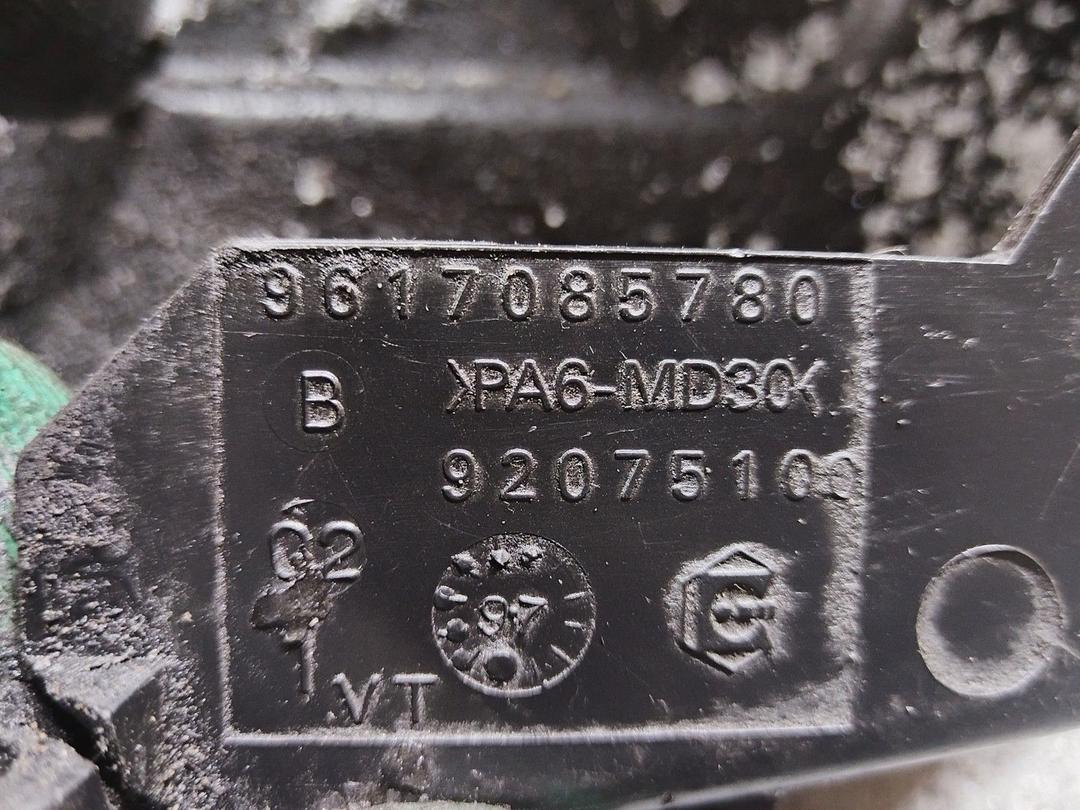 Защита (кожух) ремня ГРМ E7C6OM Citroen Xantia купить в магазине запчастей бу