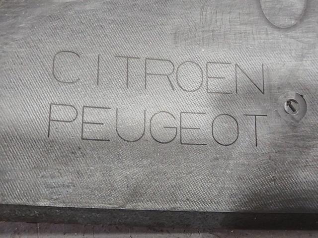 Обшивка крышки багажника 5CG88A Citroen C8 - Фото 7