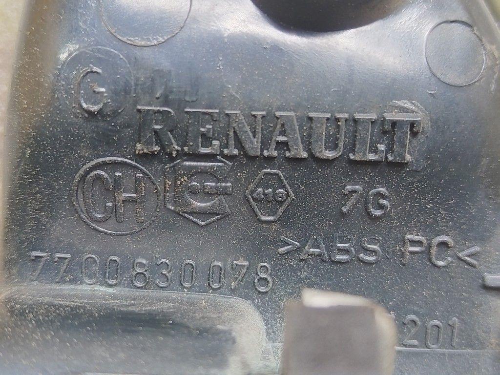 Ручка внутренняя передняя левая OBMP27 Renault Scenic - Фото 4