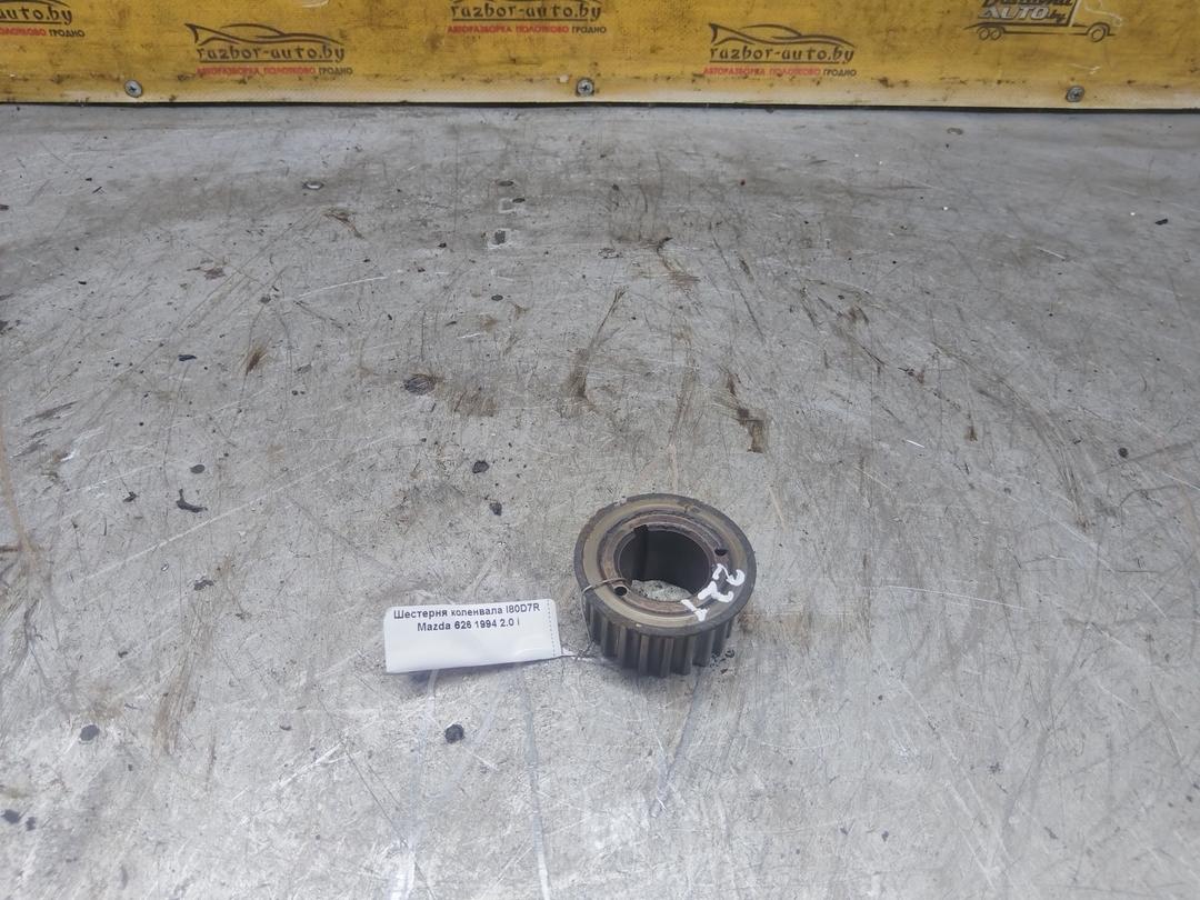 Шестерня коленвала I80D7R Mazda 626 купить