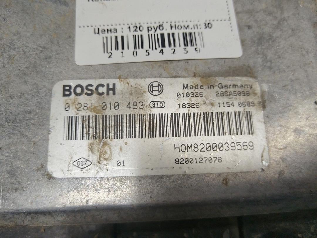 Блок управления двигателем 14X0NT Renault Scenic - Фото 6