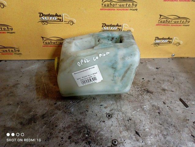 Бачок омывателя HFCC5D Opel Corsa - Фото 3
