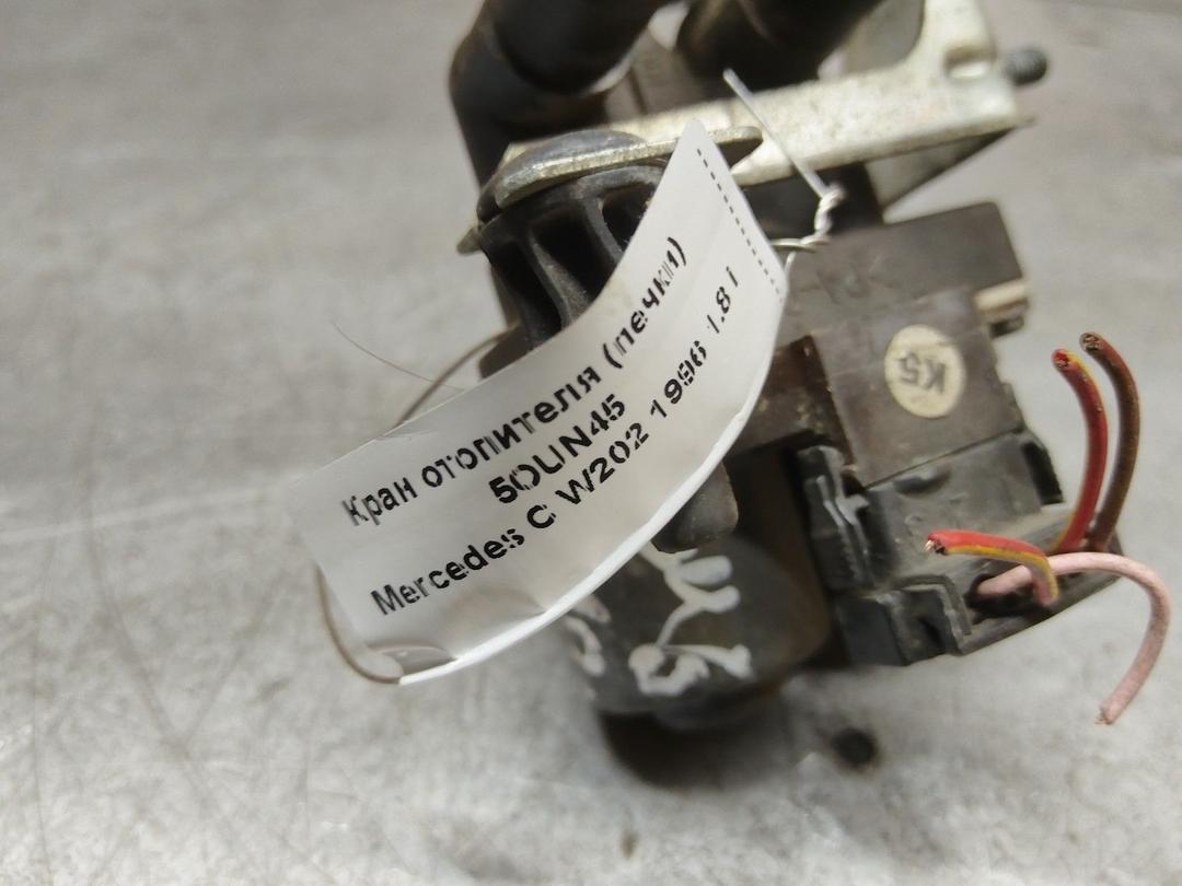 Кран отопителя (печки) 5OUN45 Mercedes C W202 - Фото 1
