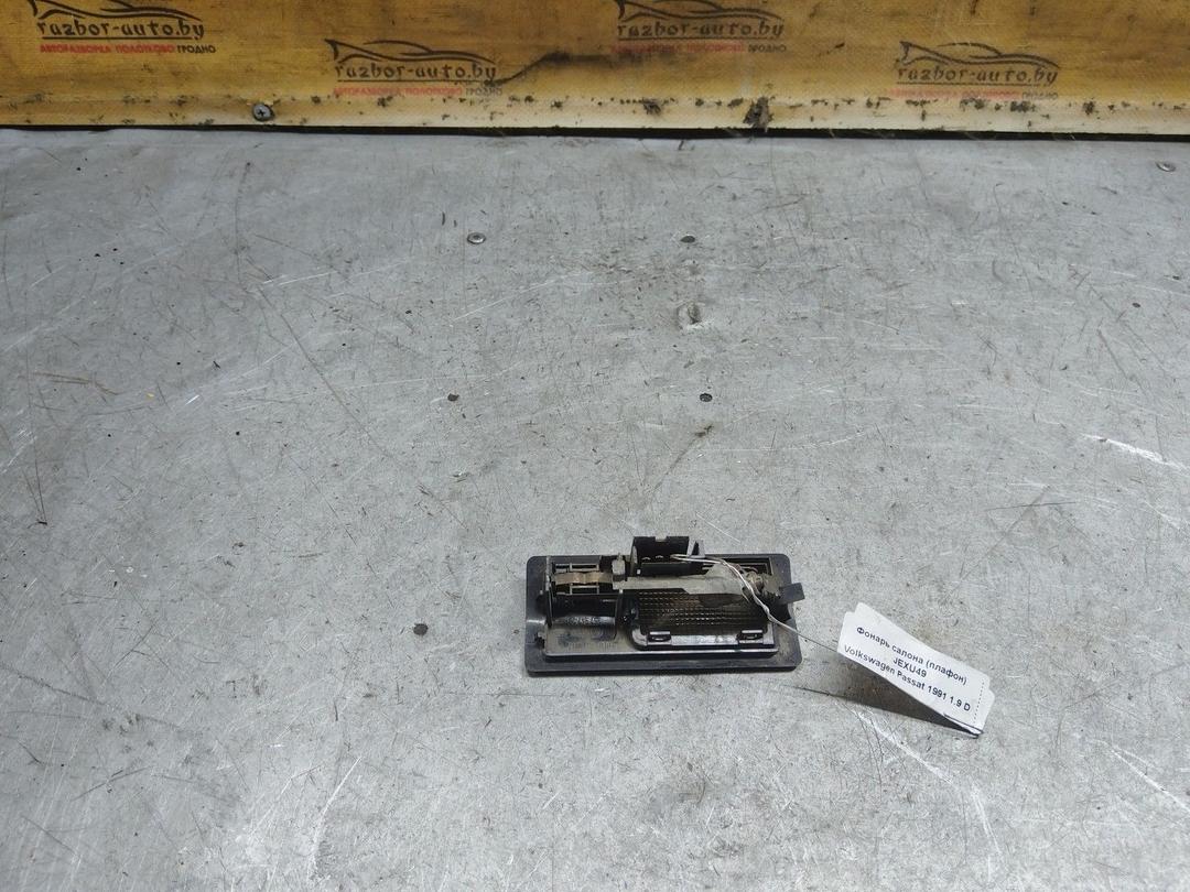 Фонарь салона (плафон) JEXU49 Volkswagen Passat - Фото 3