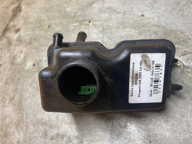 Бачок гидроусилителя 02C8GB Peugeot 406 - Фото 2