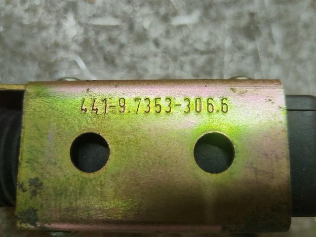 Замок двери задней правой IMK560 Skoda Felicia undefined