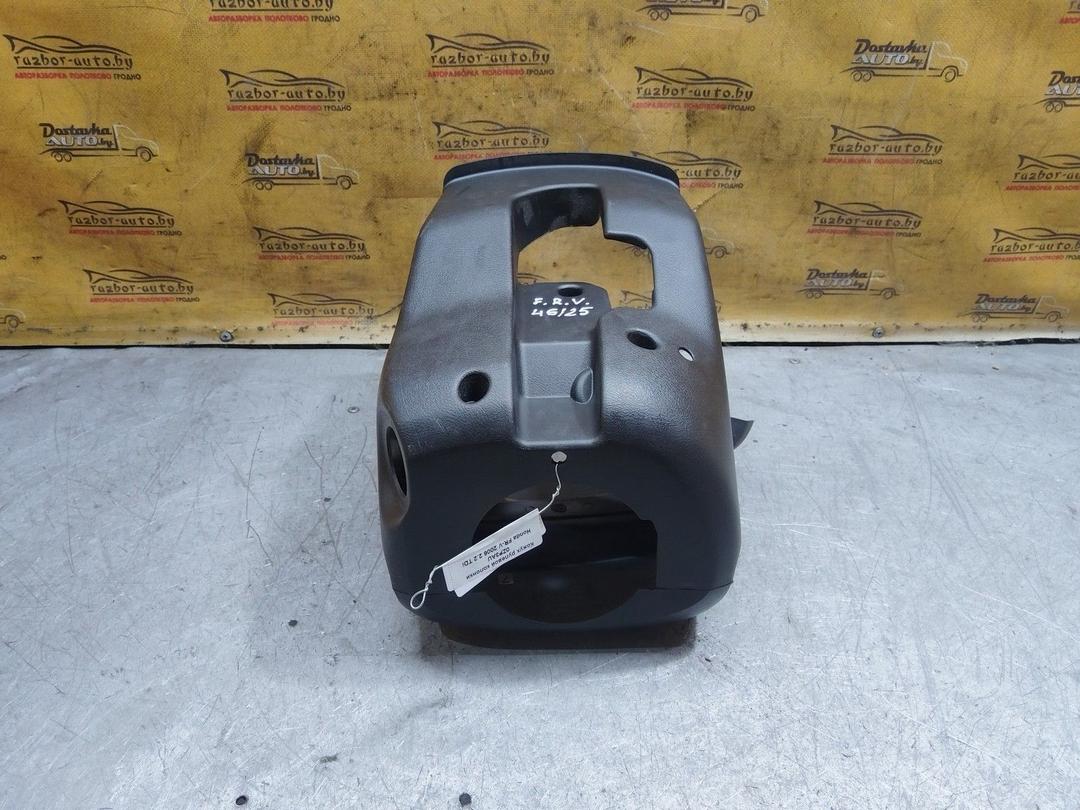 Кожух рулевой колонки 0ZP3AU Honda FR-V