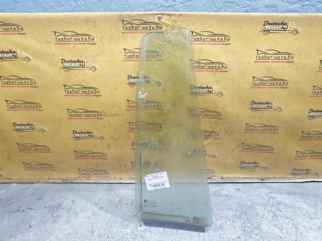 Стекло двери задней правой AGRMCS Opel Zafira купить с доставкой