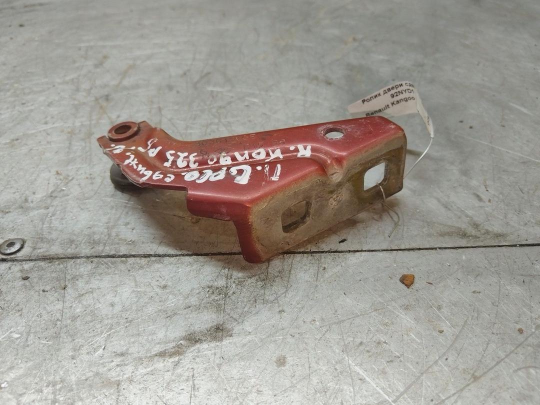 Ролик двери сдвижной 92NYD1 Renault Kangoo купить с доставкой