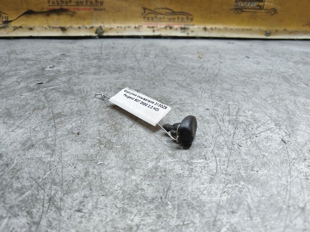 Форсунка омывателя 313OZ9 Peugeot 607 купить