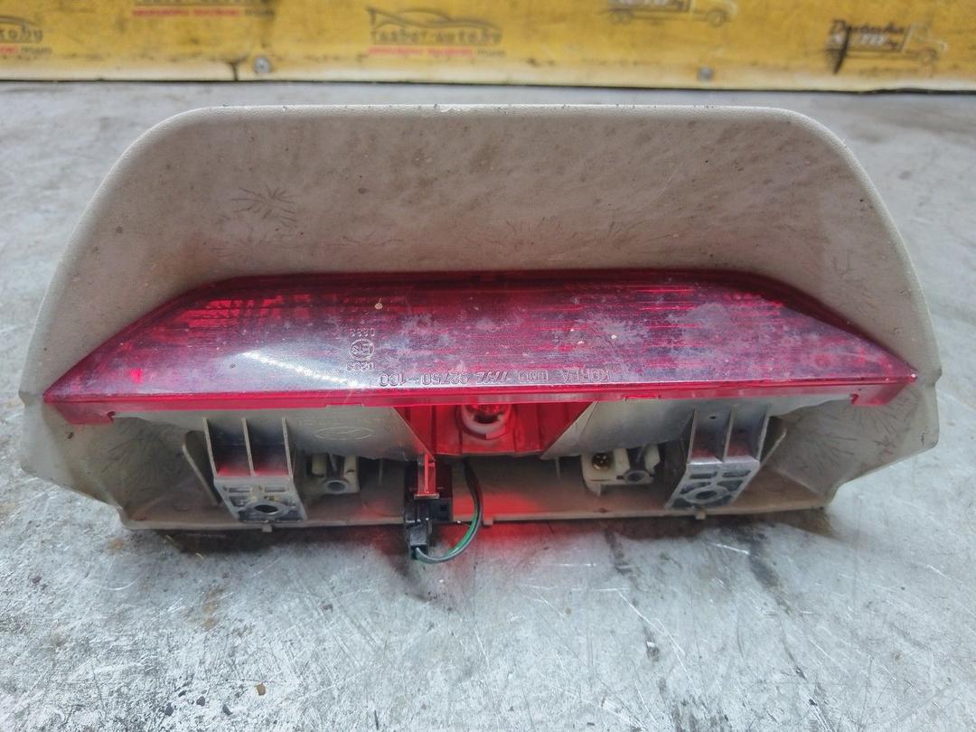 Стоп-сигнал 9NU15U Hyundai Getz купить с доставкой. Огромный выбор запчастей и марок авто. У нас есть практически все.