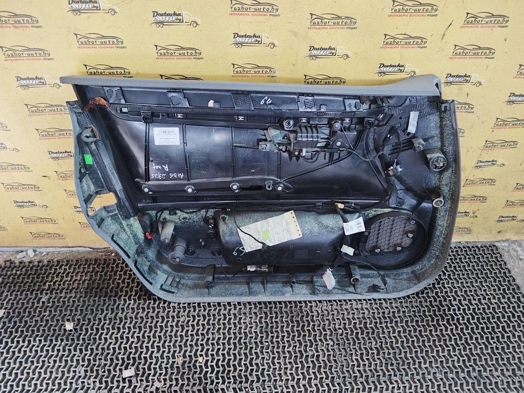 Обшивка двери передней правой (дверная карта) TRT1V0 Audi A4 купить в магазине запчастей бу