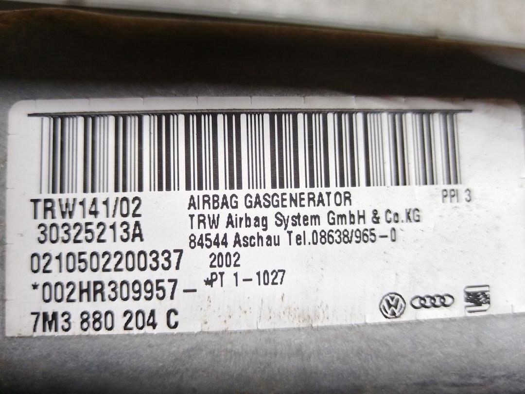 Подушка безопасности пассажира VVGL20 Ford Galaxy купить на авторазборке